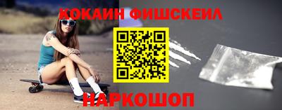 прущая мука Обь