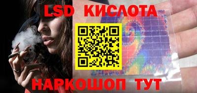 прущая мука Обнинск