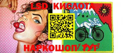 прущая мука Обь