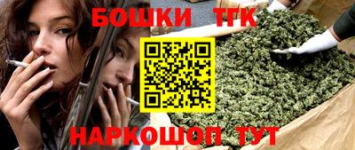 прущая мука Обь