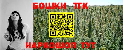мяу мяу кристалл Нягань