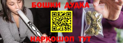 прущая мука Обнинск