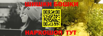 прущая мука Обь