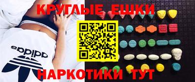 прущая мука Обь