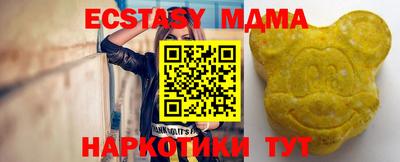 прущая мука Обнинск