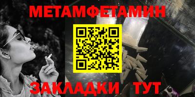 прущая мука Обнинск