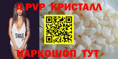 прущая мука Обнинск
