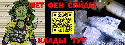 прущая мука Обнинск