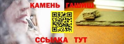 прущая мука Обь
