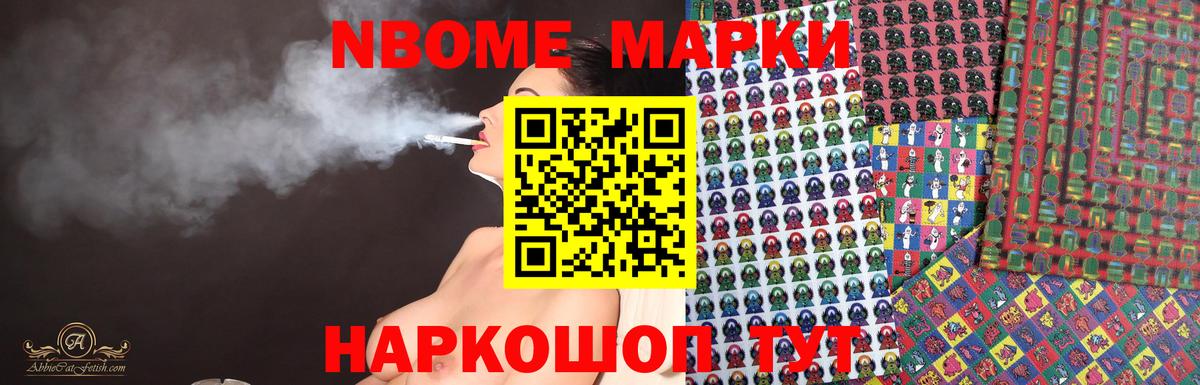 Сосновоборск      ЛСД экстази кислота  Вход с VPN  ЛСД экстази ecstasy 